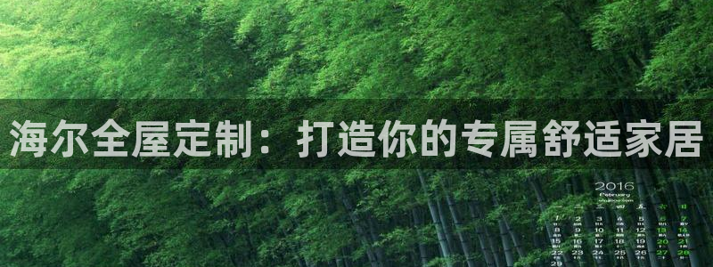 bb电子哪个平台好些