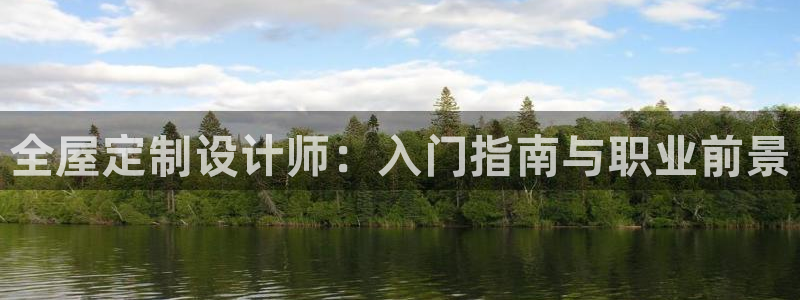 bb电子哪个平台好用