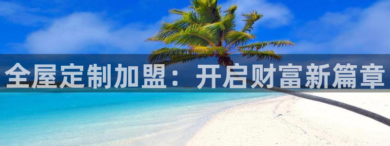 BB电子骗局