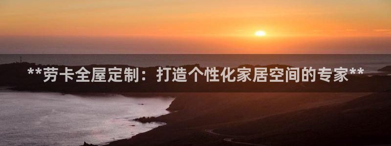 bb电子糖果彩球