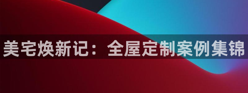 bb电子什么时候容易爆大奖的