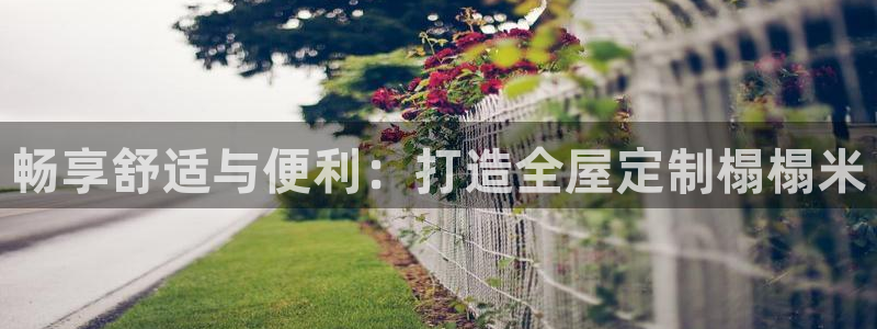 bb电子爆奖