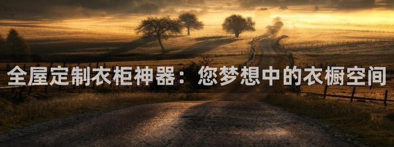 BB电子烟官网