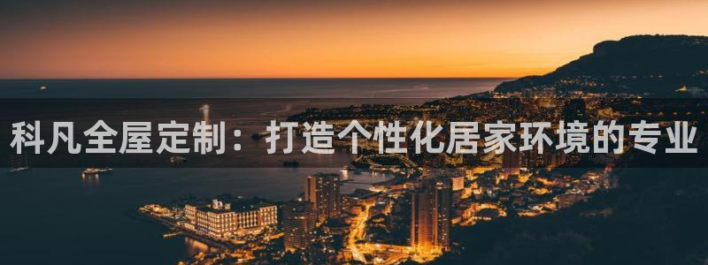 bb电子游戏作弊
