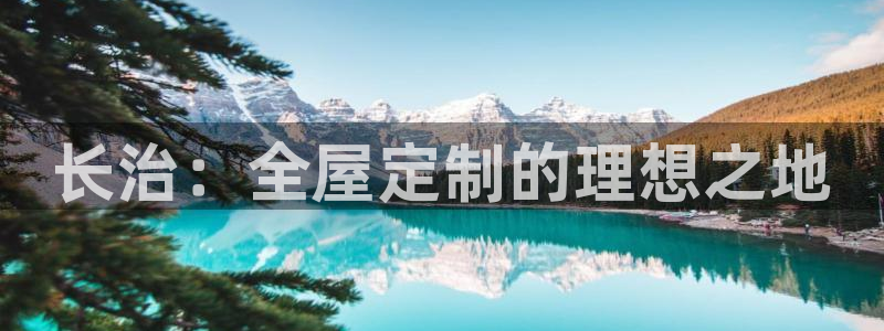 bb电子糖果哪个网站好mg官方电子平台