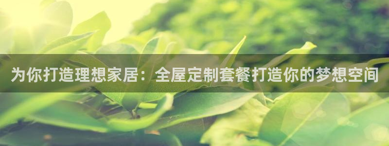 网上bb电子为什么那么假