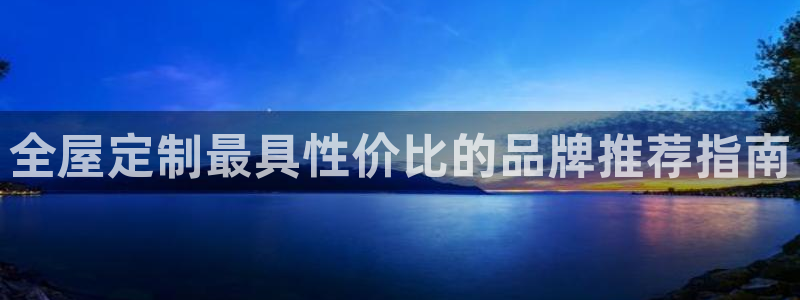 网上bb电子为什么那么假