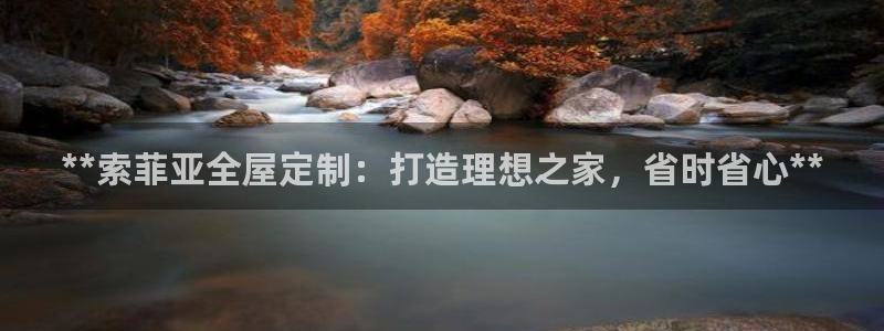 BB电子连环夺宝