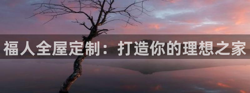 bb电子哪个游戏好赢钱一点的