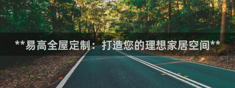 bb电子糖果玩法技巧