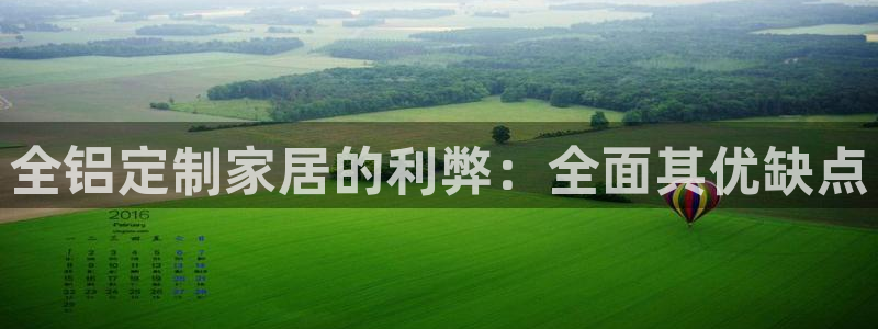BB电子开户