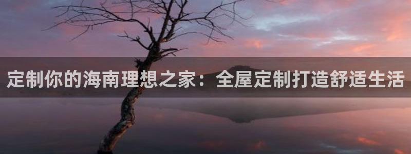 BB电子骗局