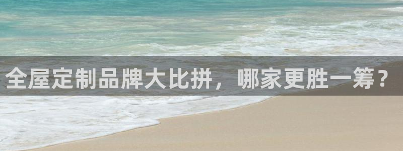 bb电子哪个平台好用