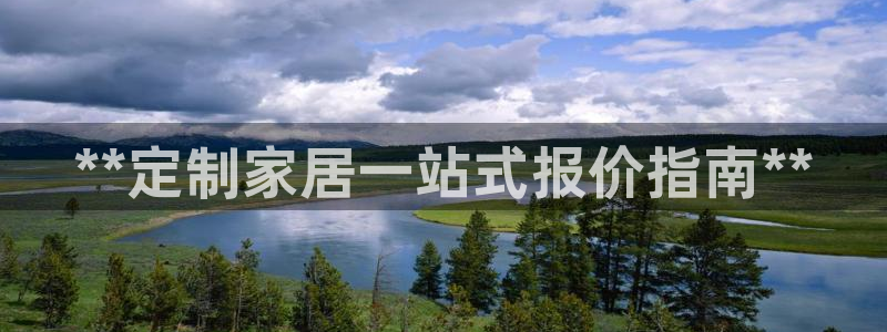 BB电子骗局