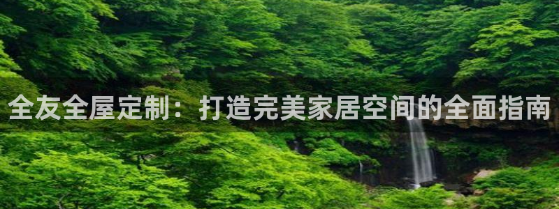 BB电子哪个平台好出款
