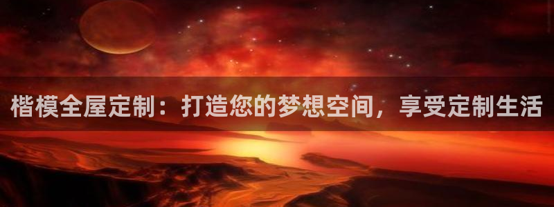 bb电子哪个平台好用