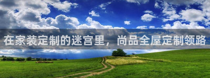 bb电子怎么赢