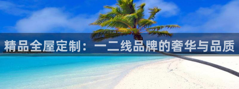 bb电子怎么赢