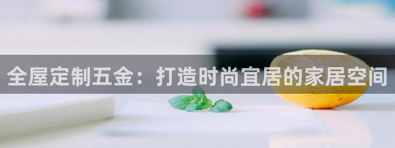 bb电子中了Major怎么算