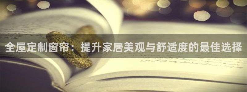 bb电子是怎么控制玩家输赢的