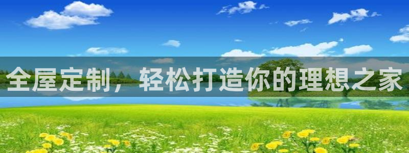 BB电子哪个平台好出款