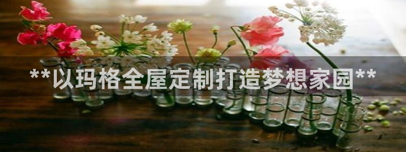 bb电子怎么样