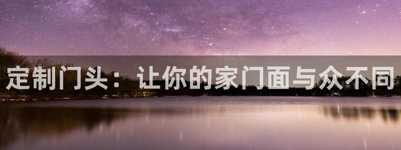 网上bb电子为什么那么假