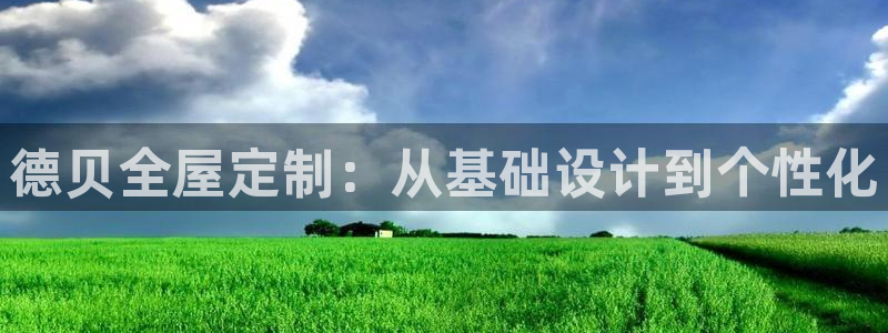 xbb电子游艺