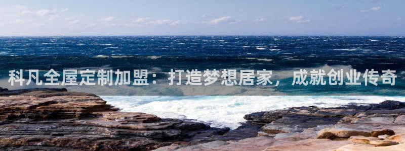 bb电子mini彩金掉落规则