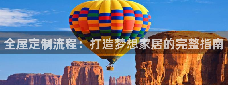 bb电子糖果彩球