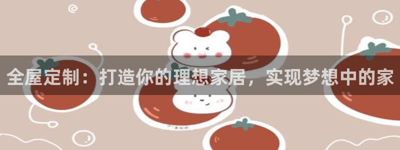 bB电子琴和弦
