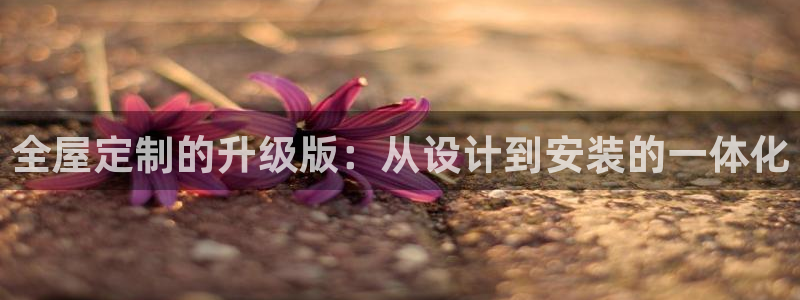 BB电子连环夺宝
