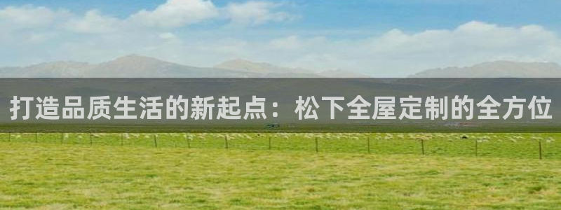 BB电子连环夺宝