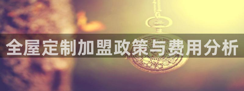 bb电子哪个平台好啊