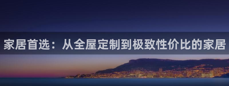 BB电子骗局