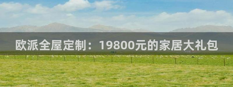 bb电子哪个游戏好赢钱