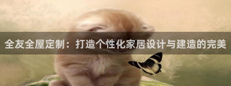 xbb电子游艺
