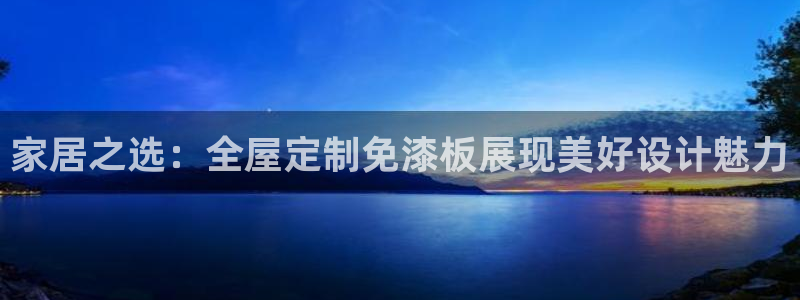 bb电子中了Major怎么算