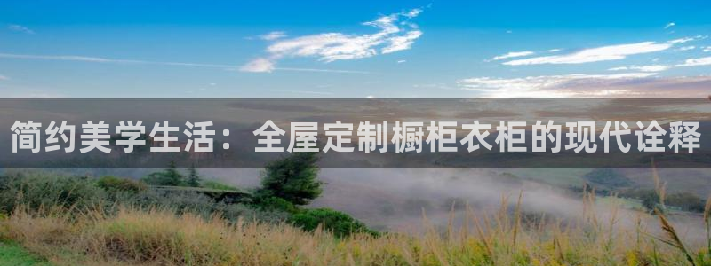 bb电子怎么英语怎么说