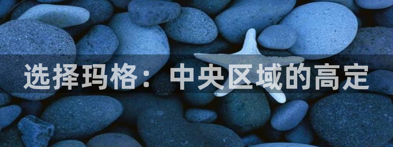 bb电子哪个平台好