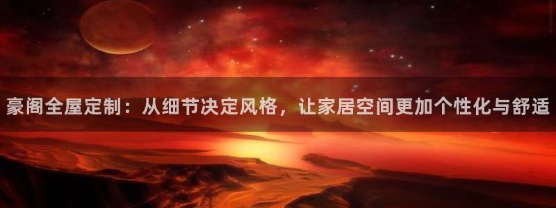 bb电子超级奖池彩金多少钱