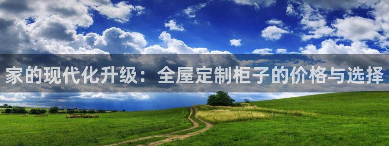bb电子为什么总赢不了