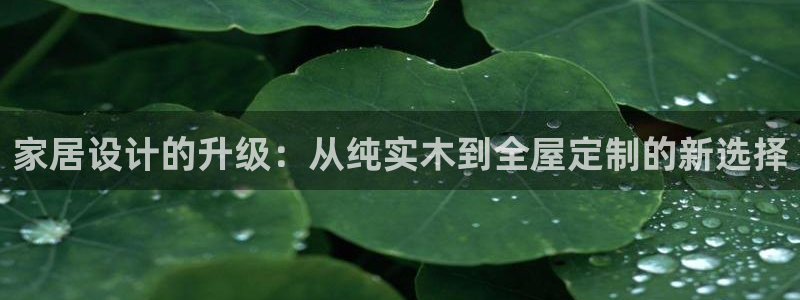 bb电子爆奖