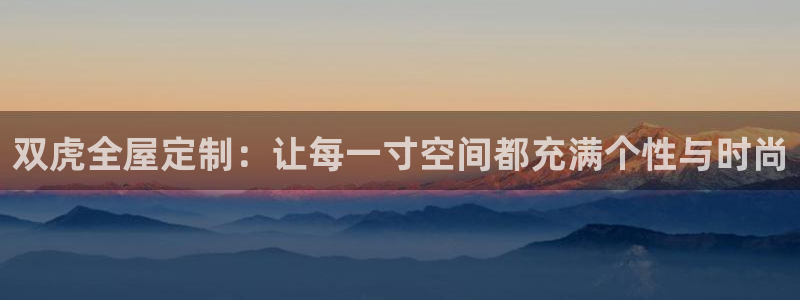bb电子哪个平台好用一点