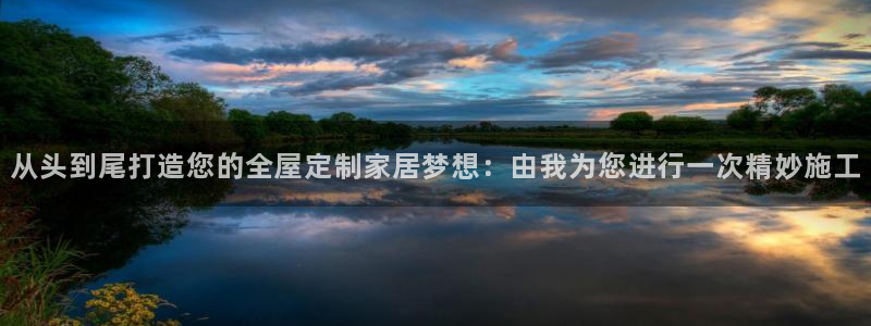 bb电子怎么样