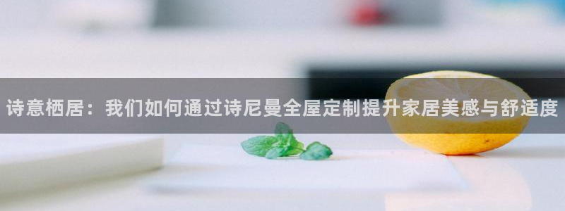 xbb电子游艺