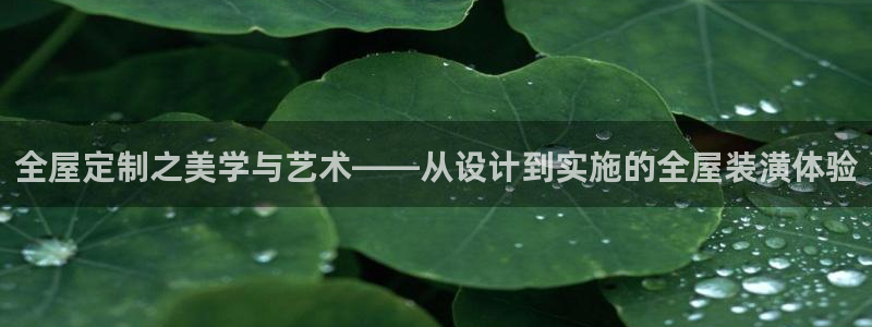 bb电子官网