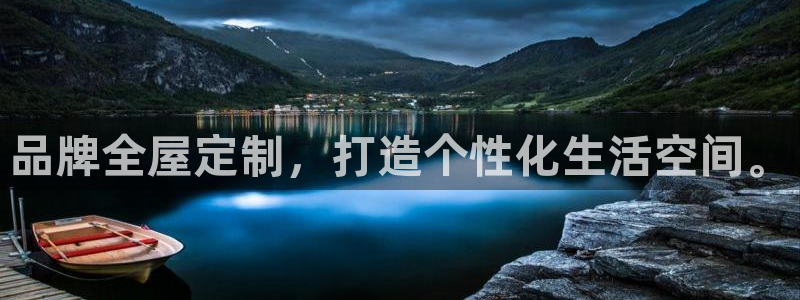 BB电子锁怎么接电