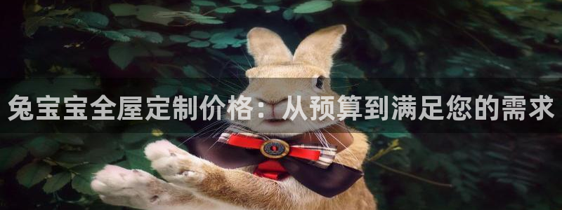 bb电子哪个平台好点