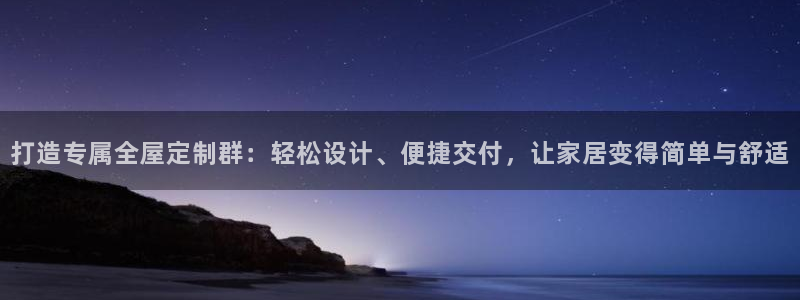 bb电子哪个游戏好赢钱